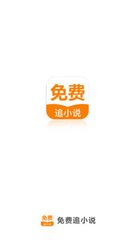 博亚官网app